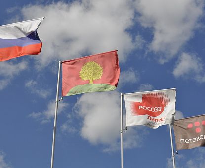 Работа мечты. Завод &quot;Петэксперт&quot;