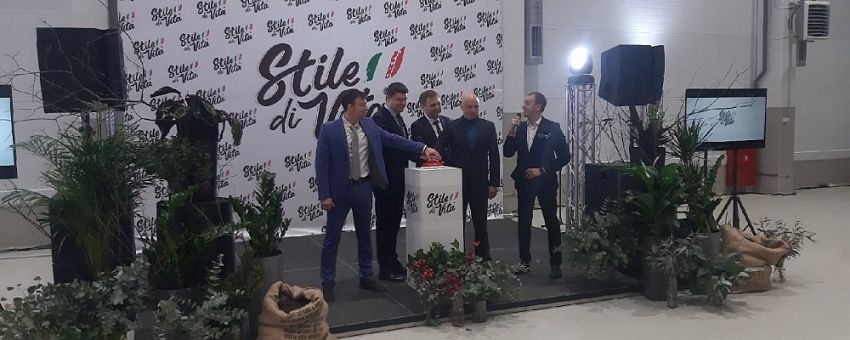 The coffee processing plant was launched in the special economic zone "Lipetsk"
