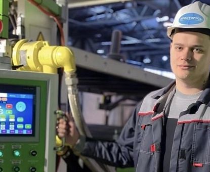 Предприятие &quot;ПРЕСТОРУСЬ&quot;. Работа мечты